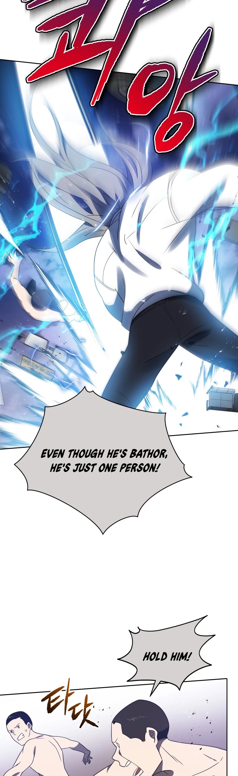 The Descent of the Demonic Master Chapter 131 page 48 - Chapter 131