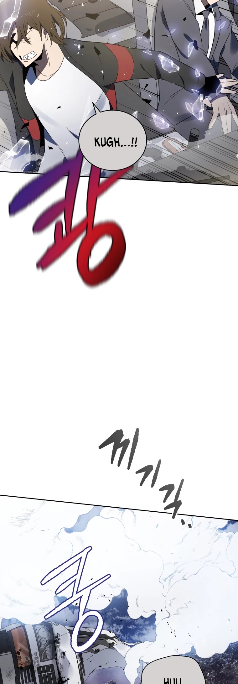 The Descent of the Demonic Master Chapter 131 page 6 - Chapter 131