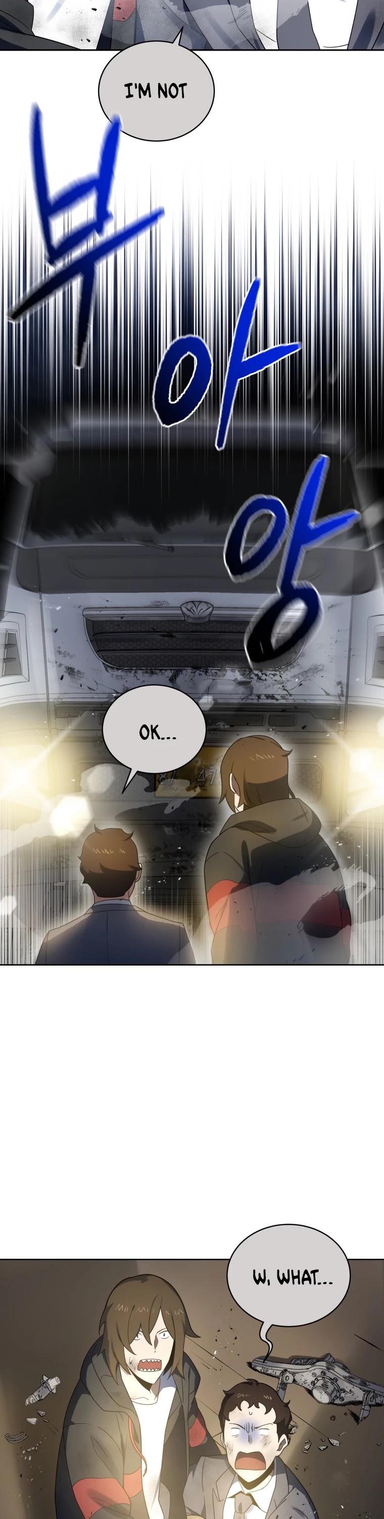 The Descent of the Demonic Master Chapter 131 page 8 - Chapter 131