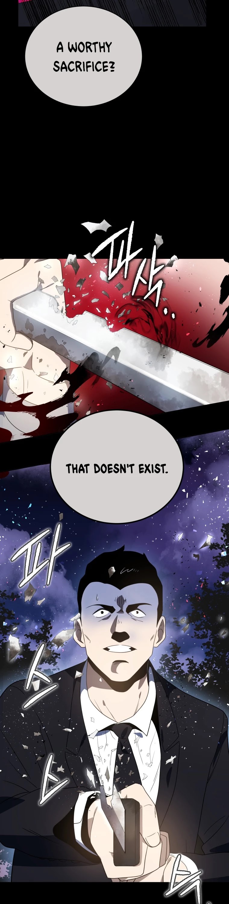 The Descent of the Demonic Master Chapter 132 page 11 - Chapter 132
