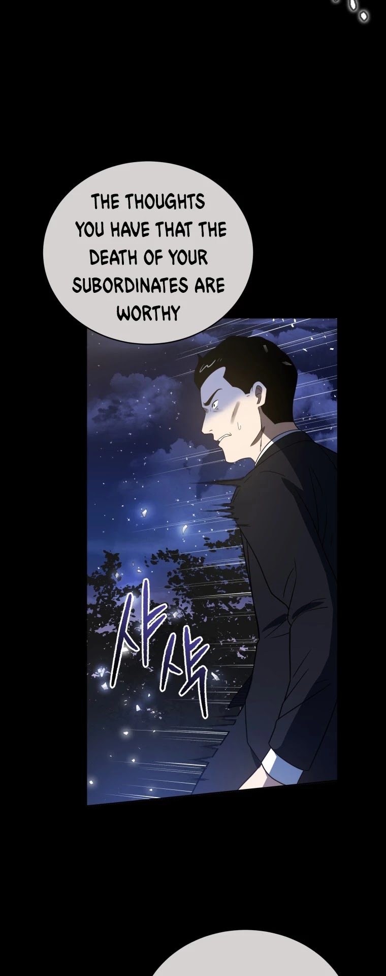 The Descent of the Demonic Master Chapter 132 page 12 - Chapter 132
