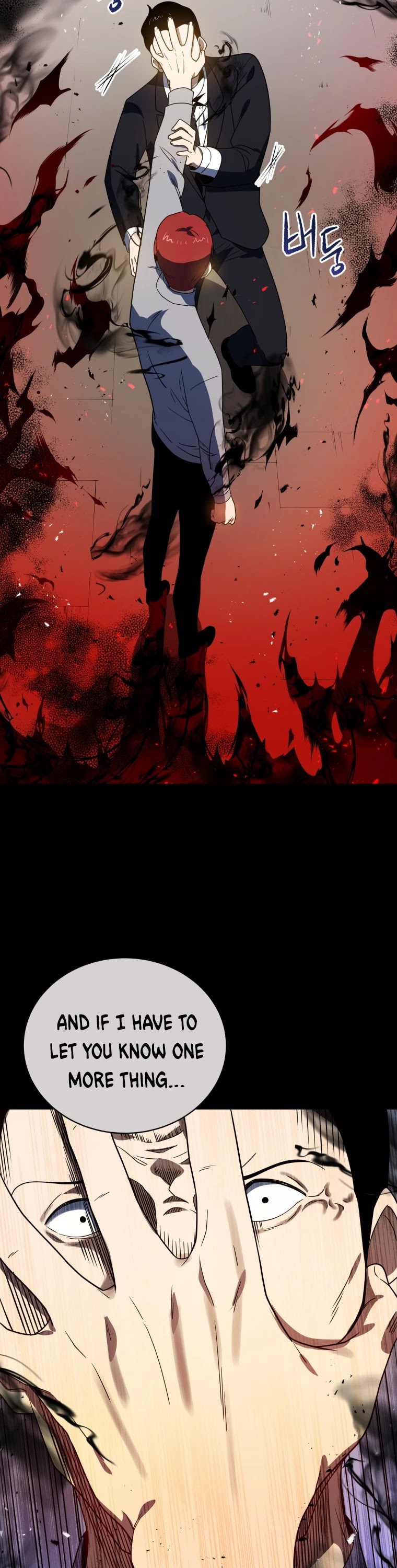 The Descent of the Demonic Master Chapter 132 page 14 - Chapter 132