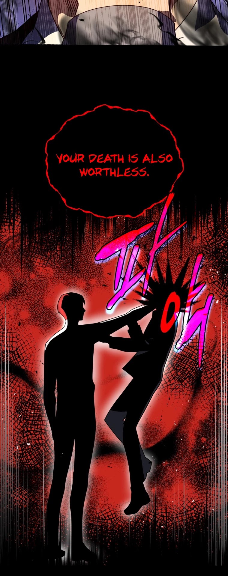 The Descent of the Demonic Master Chapter 132 page 15 - Chapter 132