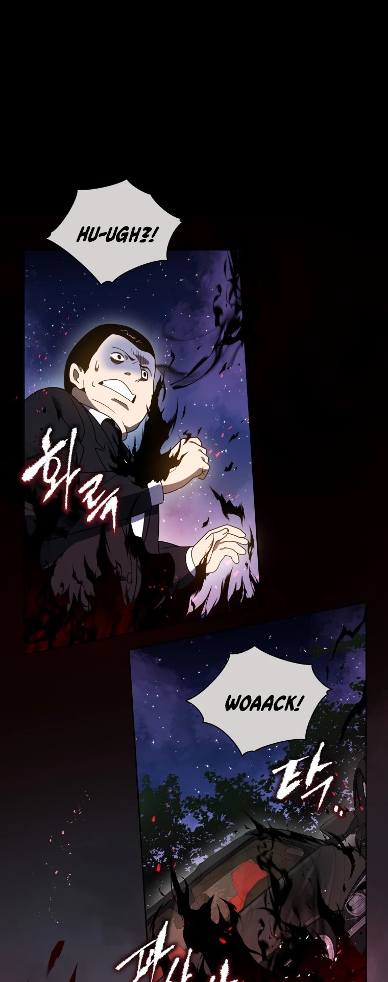 The Descent of the Demonic Master Chapter 132 page 16 - Chapter 132