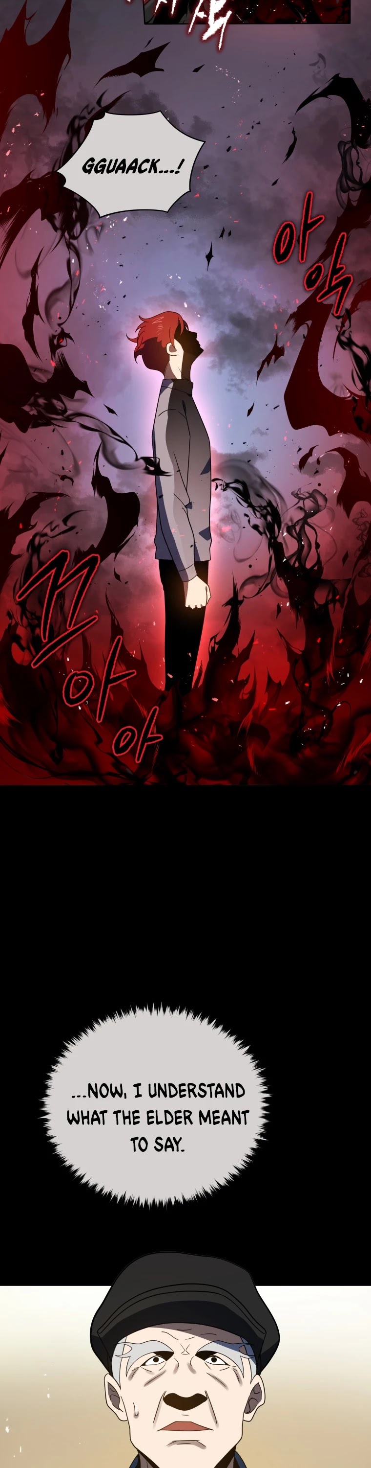 The Descent of the Demonic Master Chapter 132 page 17 - Chapter 132