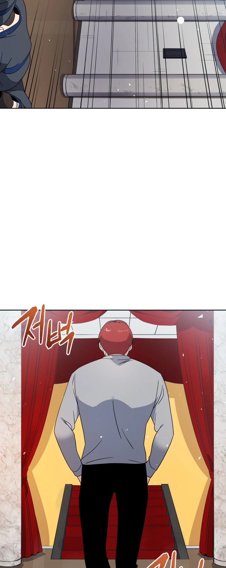 The Descent of the Demonic Master Chapter 132 page 33 - Chapter 132