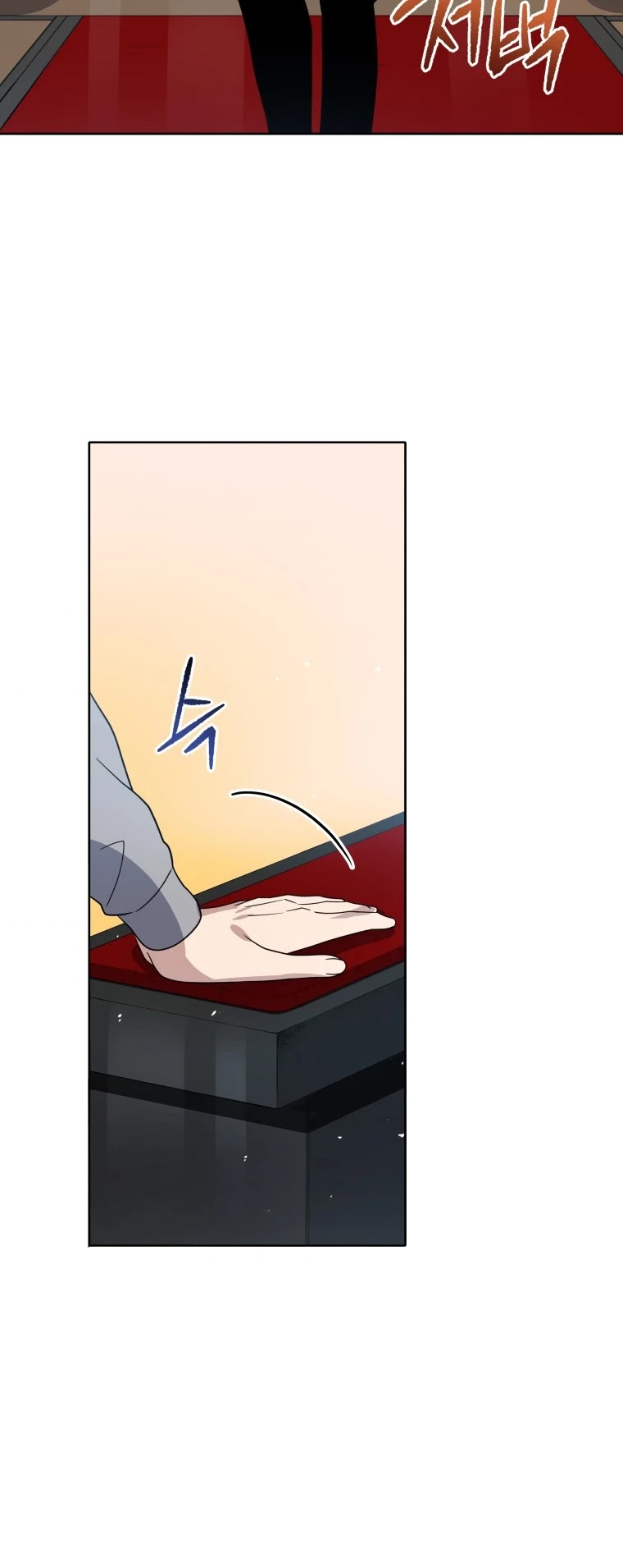 The Descent of the Demonic Master Chapter 132 page 34 - Chapter 132
