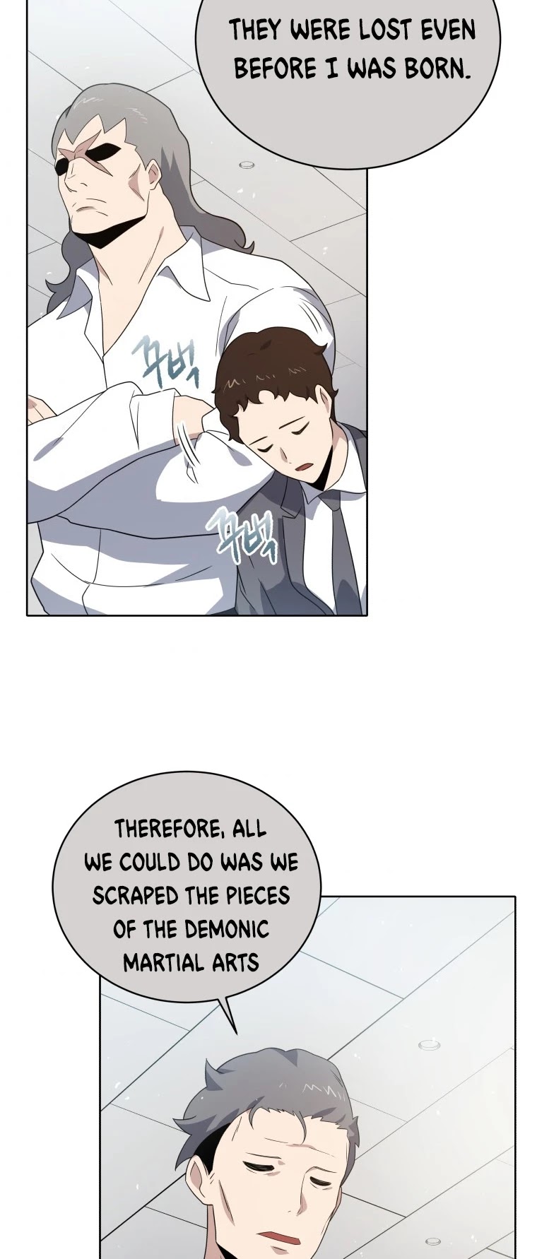 The Descent of the Demonic Master Chapter 132 page 43 - Chapter 132