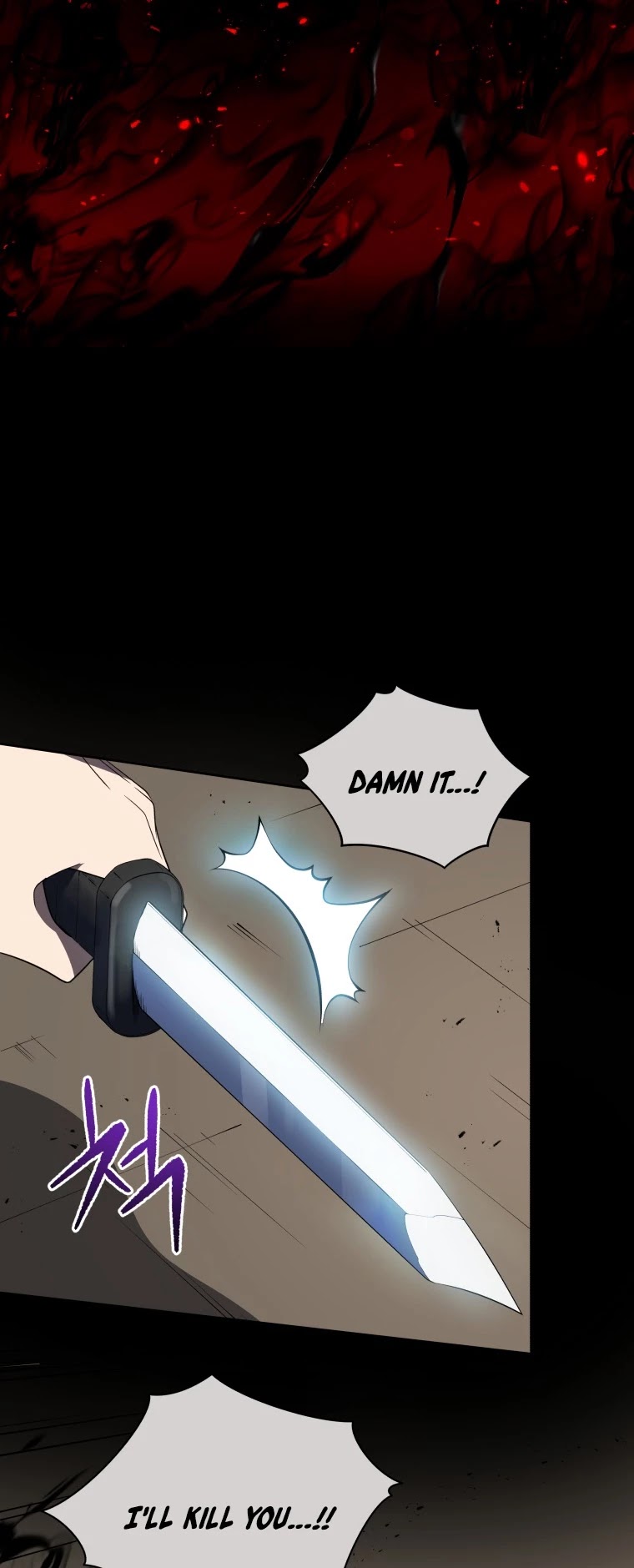 The Descent of the Demonic Master Chapter 132 page 6 - Chapter 132