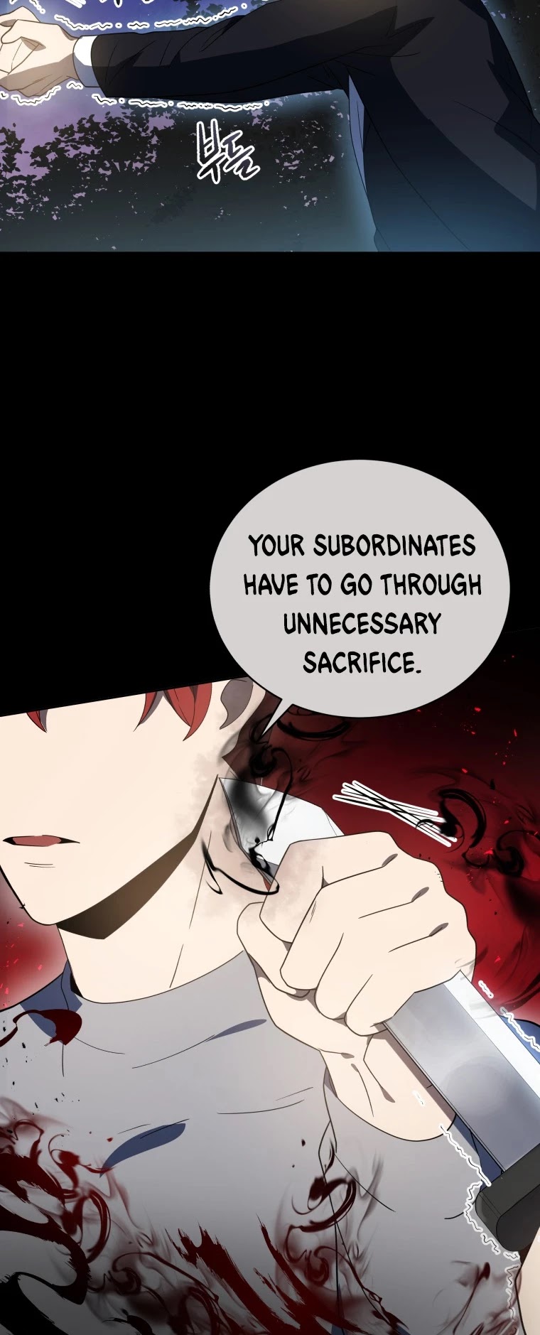 The Descent of the Demonic Master Chapter 132 page 9 - Chapter 132