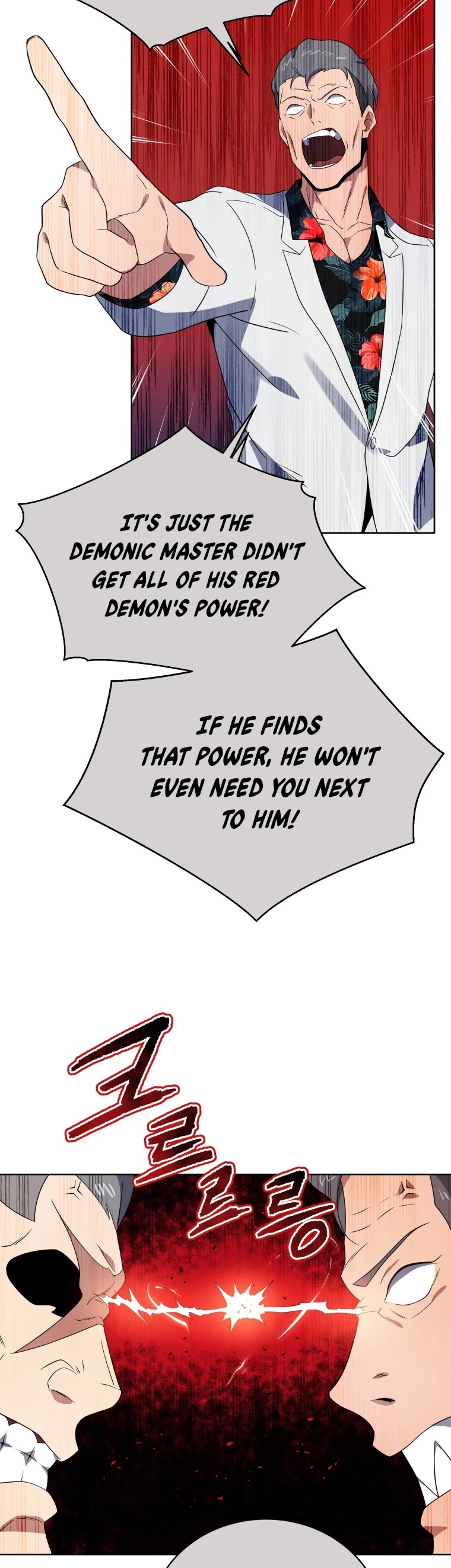 The Descent of the Demonic Master Chapter 133 page 12 - Chapter 133