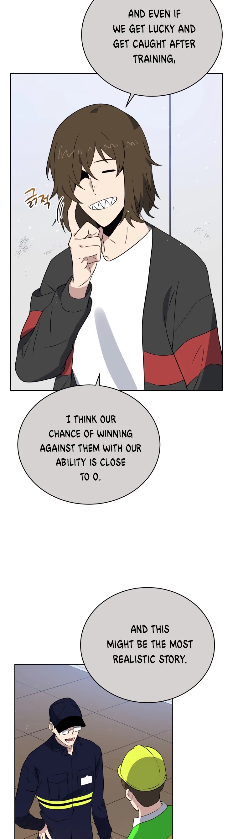 The Descent of the Demonic Master Chapter 133 page 23 - Chapter 133