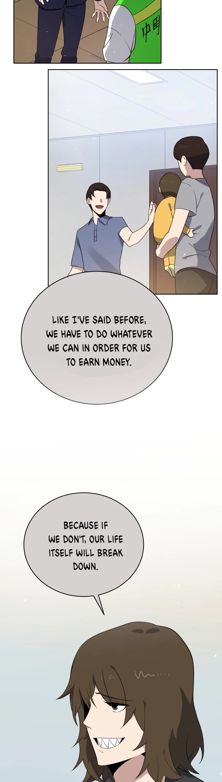 The Descent of the Demonic Master Chapter 133 page 24 - Chapter 133