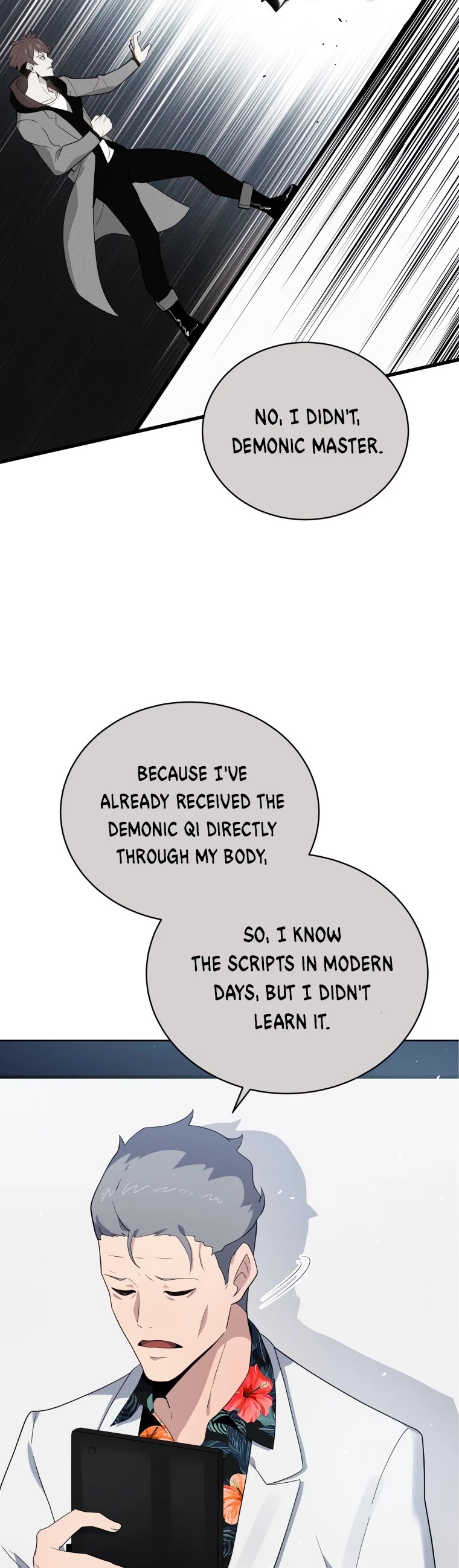 The Descent of the Demonic Master Chapter 133 page 3 - Chapter 133