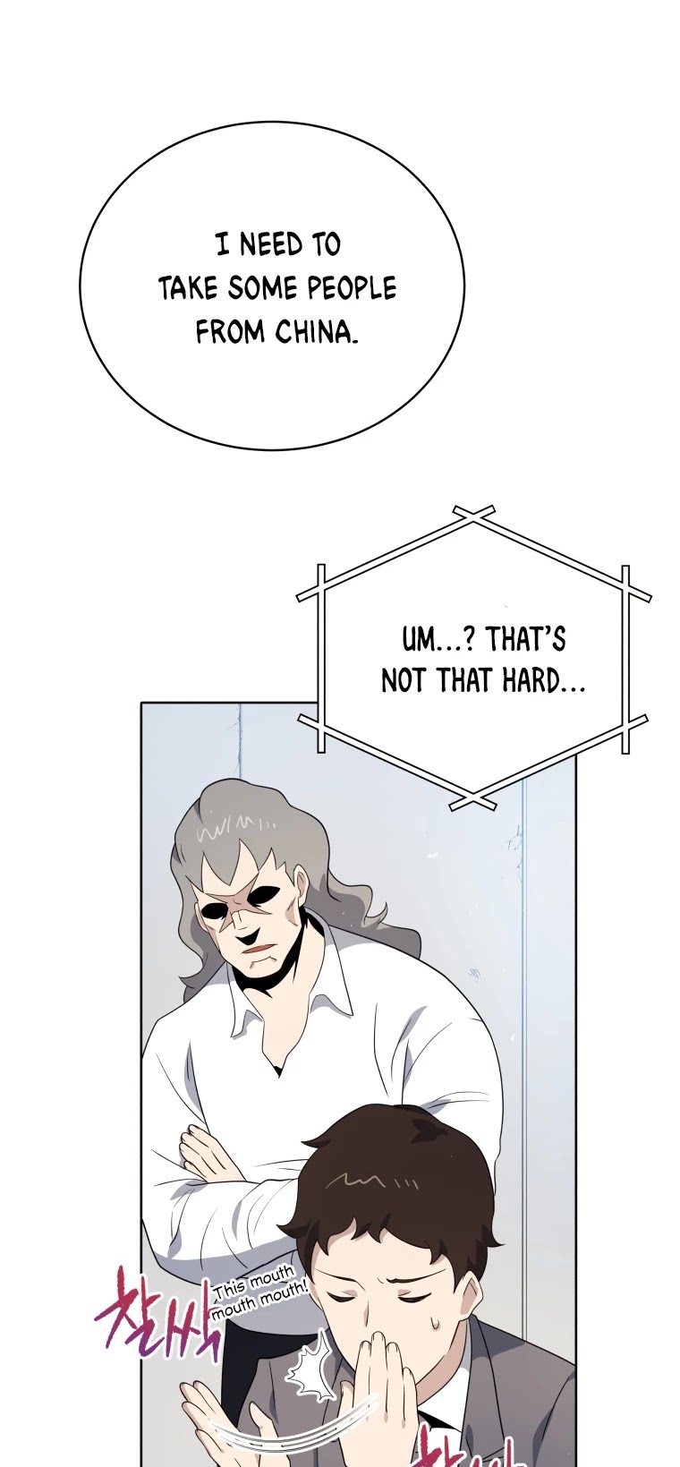 The Descent of the Demonic Master Chapter 133 page 31 - Chapter 133