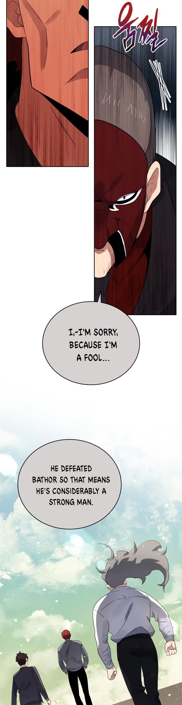 The Descent of the Demonic Master Chapter 133 page 44 - Chapter 133
