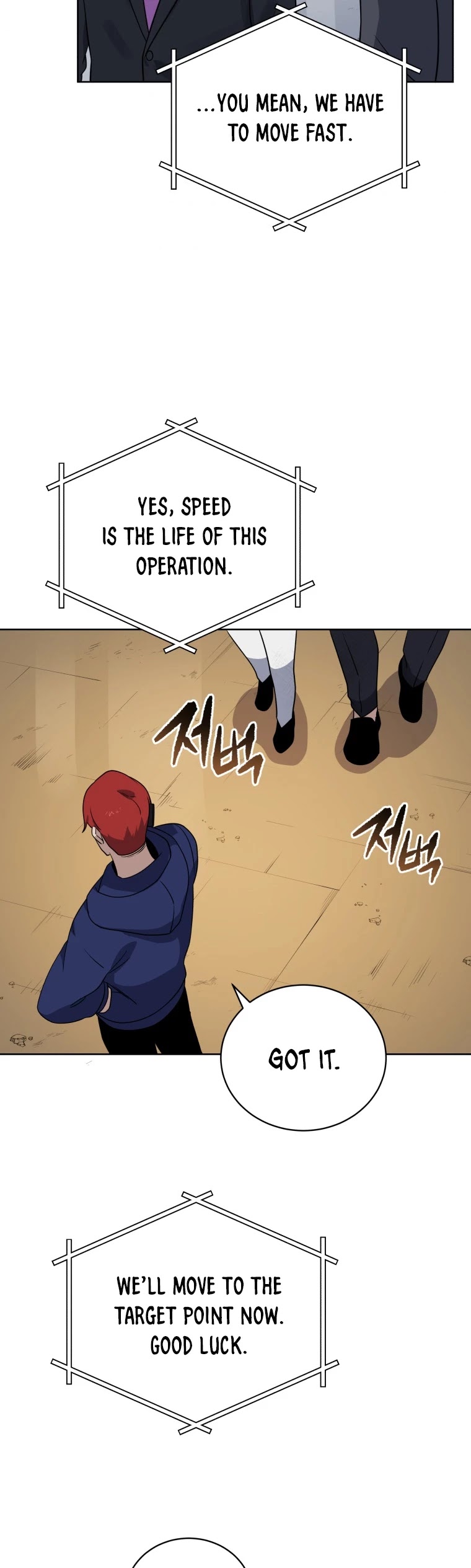 The Descent of the Demonic Master Chapter 134 page 21 - Chapter 134