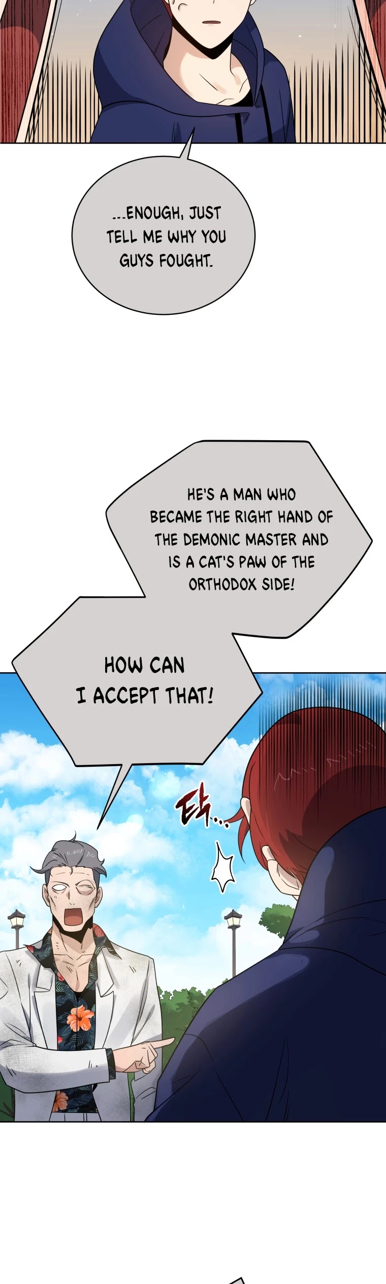 The Descent of the Demonic Master Chapter 134 page 26 - Chapter 134