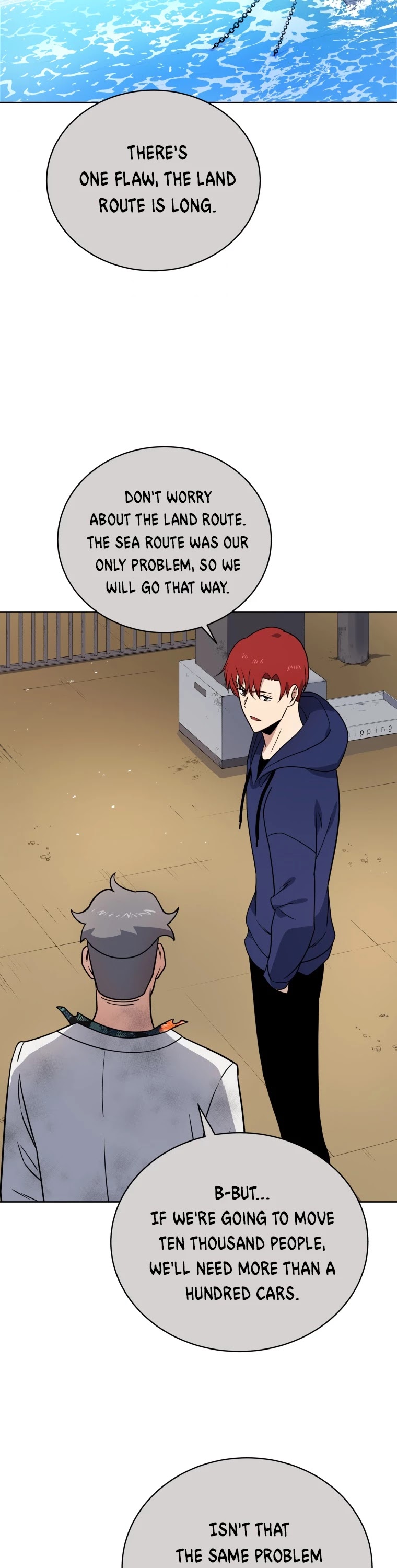 The Descent of the Demonic Master Chapter 134 page 33 - Chapter 134
