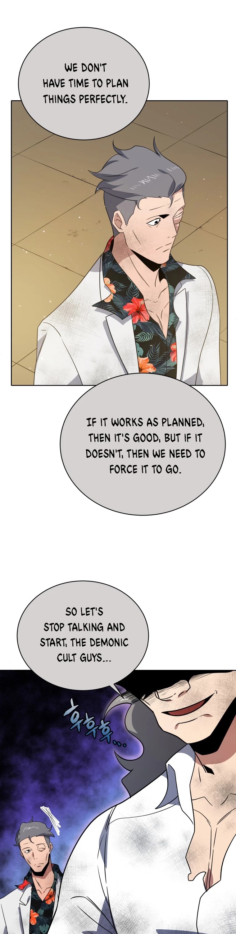 The Descent of the Demonic Master Chapter 134 page 36 - Chapter 134