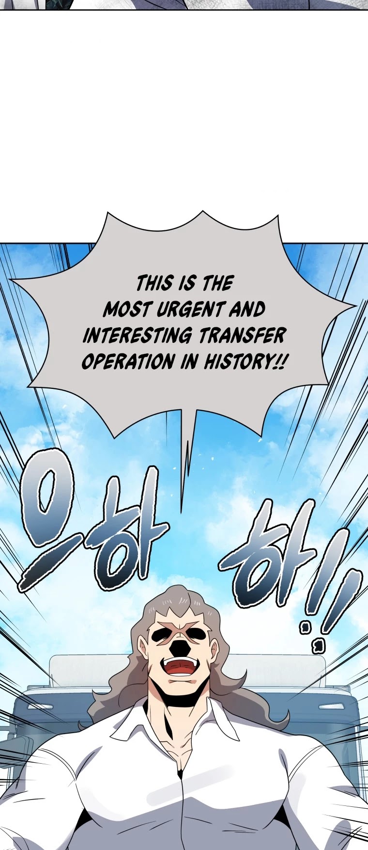The Descent of the Demonic Master Chapter 134 page 37 - Chapter 134