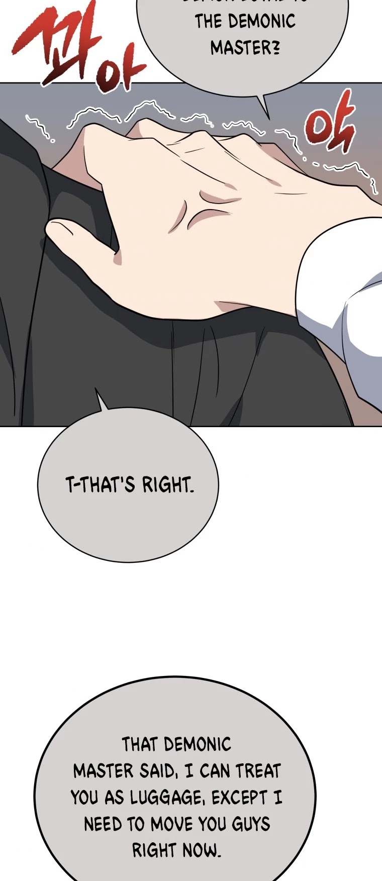 The Descent of the Demonic Master Chapter 134 page 41 - Chapter 134