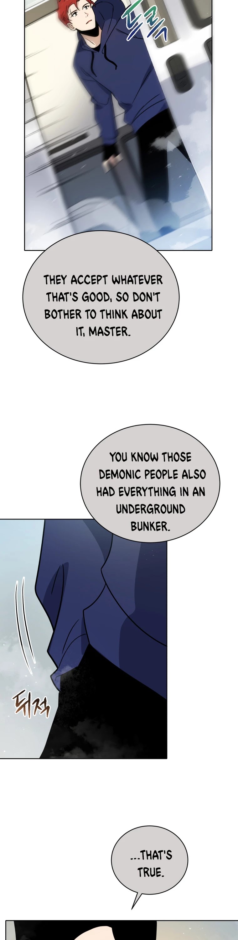 The Descent of the Demonic Master Chapter 135 page 14 - Chapter 135
