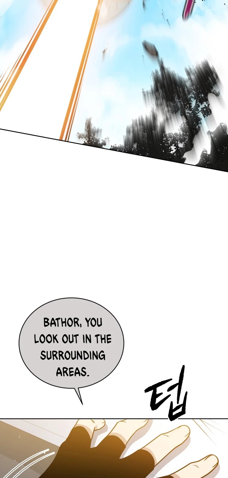 The Descent of the Demonic Master Chapter 135 page 16 - Chapter 135