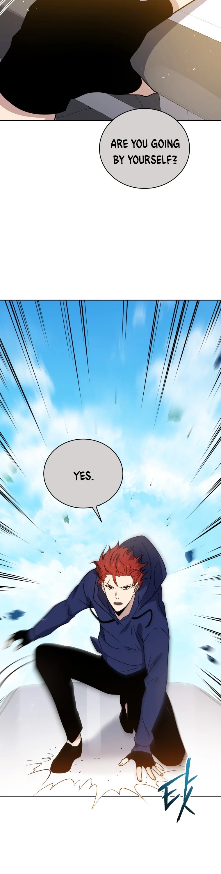 The Descent of the Demonic Master Chapter 135 page 17 - Chapter 135