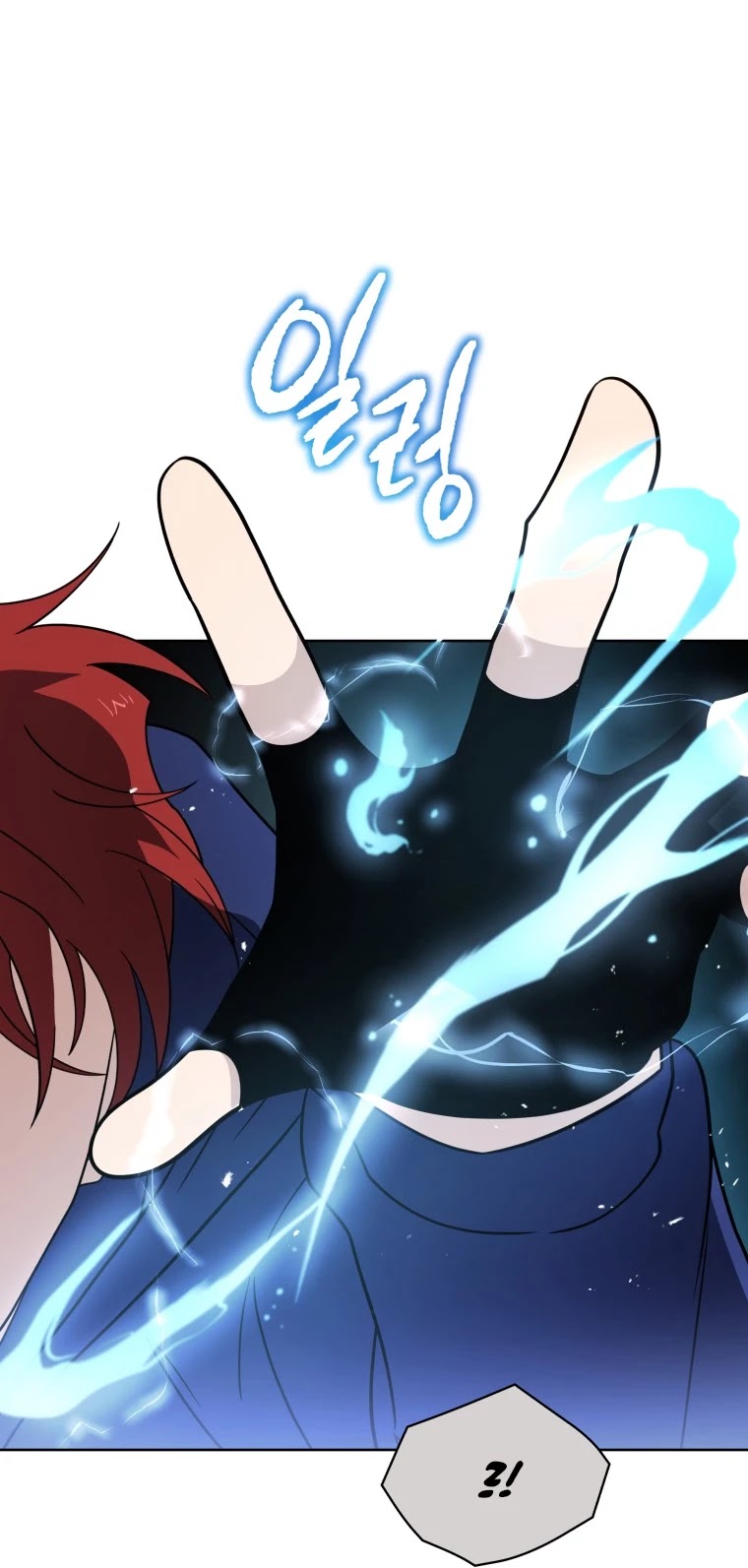 The Descent of the Demonic Master Chapter 135 page 18 - Chapter 135