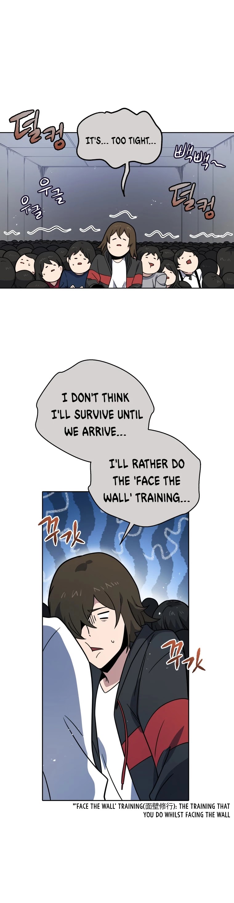 The Descent of the Demonic Master Chapter 135 page 24 - Chapter 135