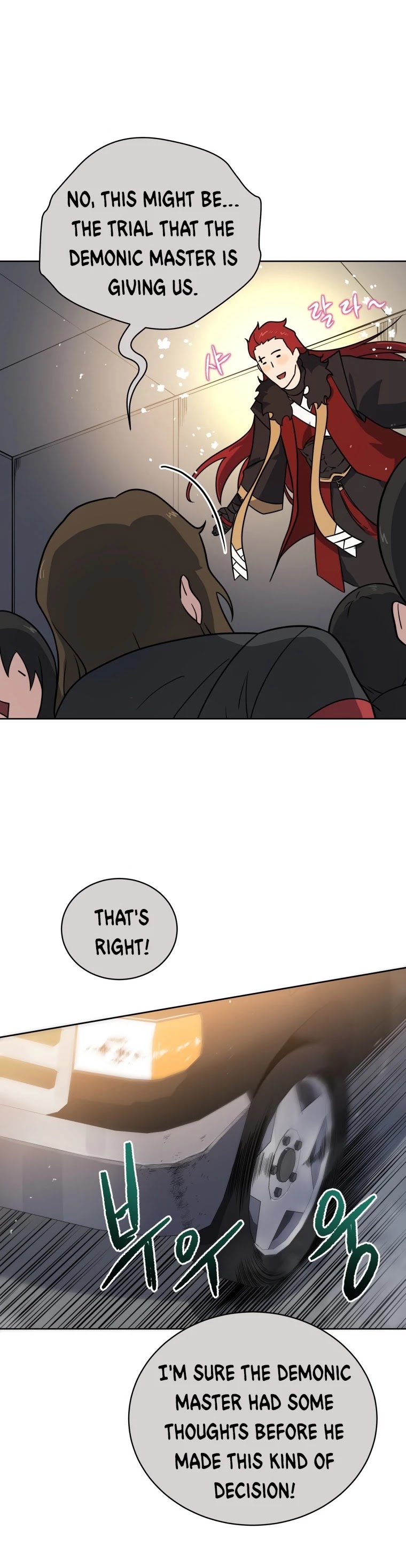 The Descent of the Demonic Master Chapter 135 page 25 - Chapter 135