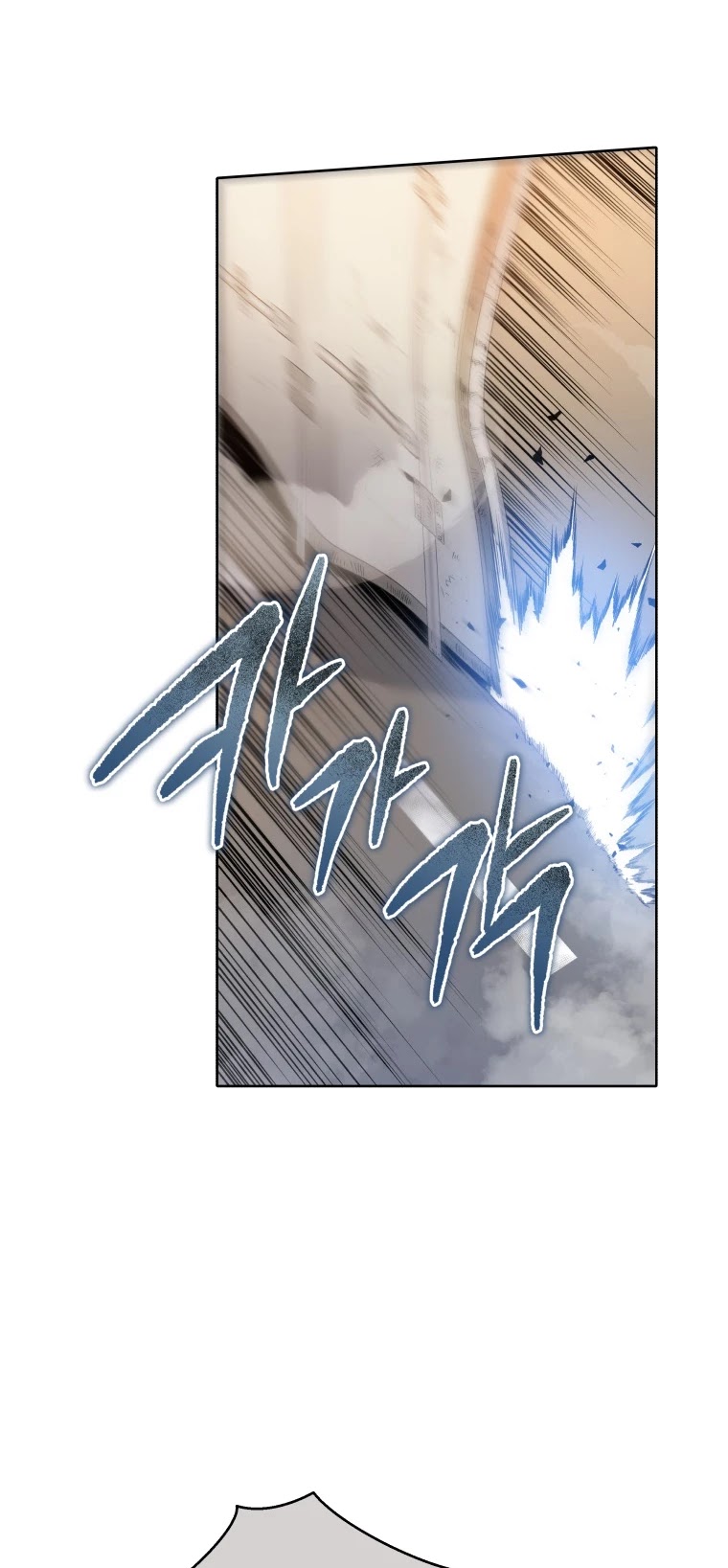 The Descent of the Demonic Master Chapter 135 page 28 - Chapter 135