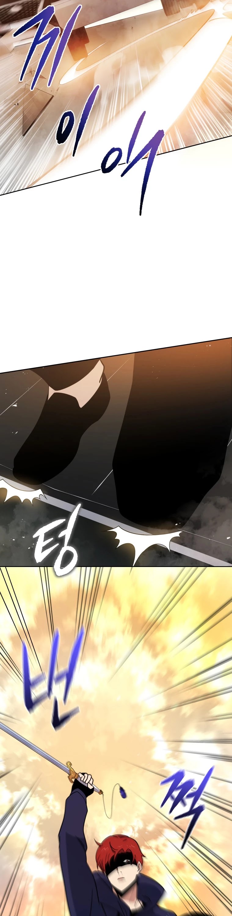 The Descent of the Demonic Master Chapter 135 page 32 - Chapter 135