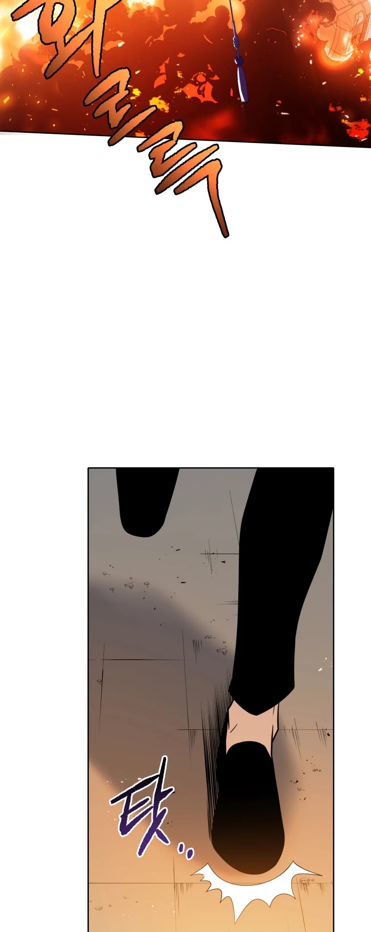 The Descent of the Demonic Master Chapter 135 page 40 - Chapter 135