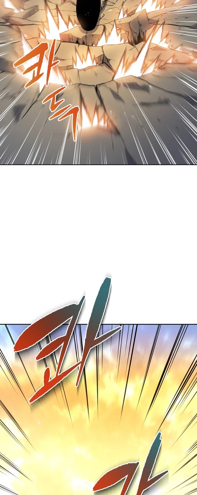 The Descent of the Demonic Master Chapter 135 page 42 - Chapter 135