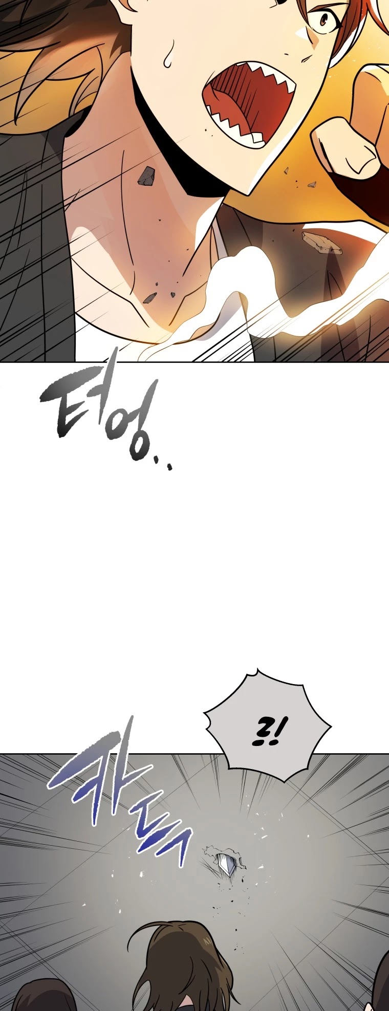 The Descent of the Demonic Master Chapter 135 page 45 - Chapter 135
