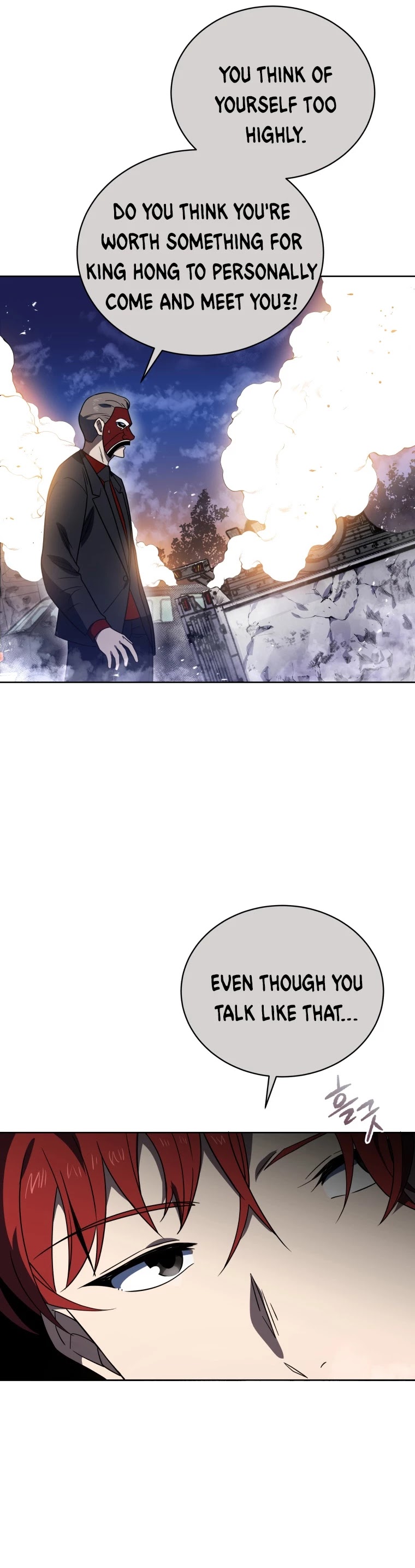 The Descent of the Demonic Master Chapter 136 page 12 - Chapter 136