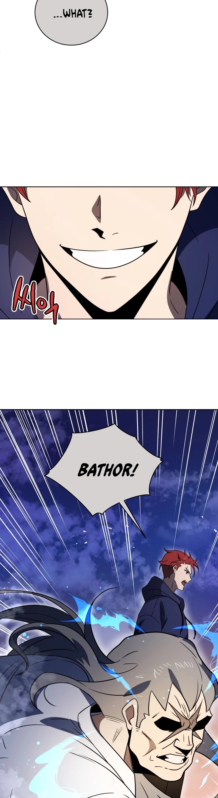 The Descent of the Demonic Master Chapter 136 page 16 - Chapter 136