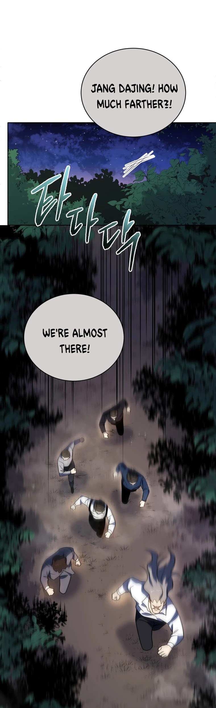 The Descent of the Demonic Master Chapter 136 page 44 - Chapter 136