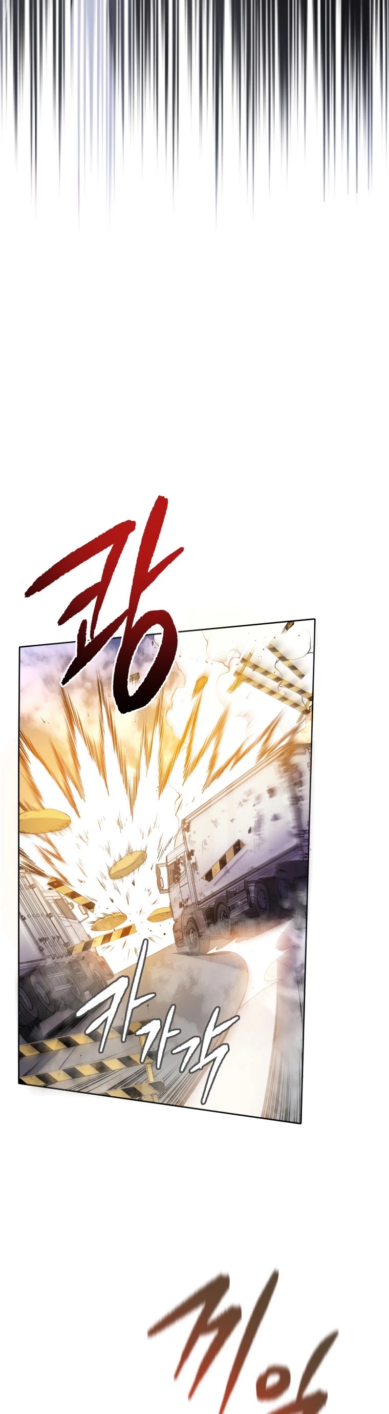 The Descent of the Demonic Master Chapter 136 page 6 - Chapter 136
