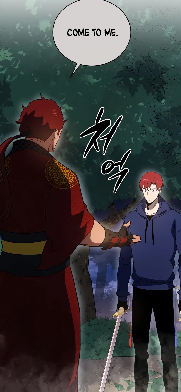 The Descent of the Demonic Master Chapter 137 page 25 - Chapter 137