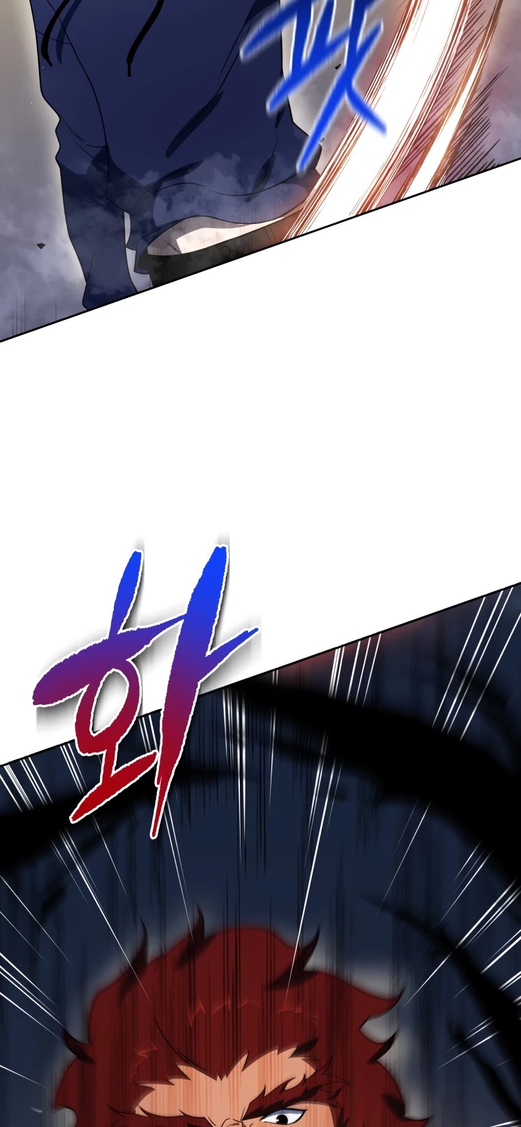 The Descent of the Demonic Master Chapter 137 page 28 - Chapter 137