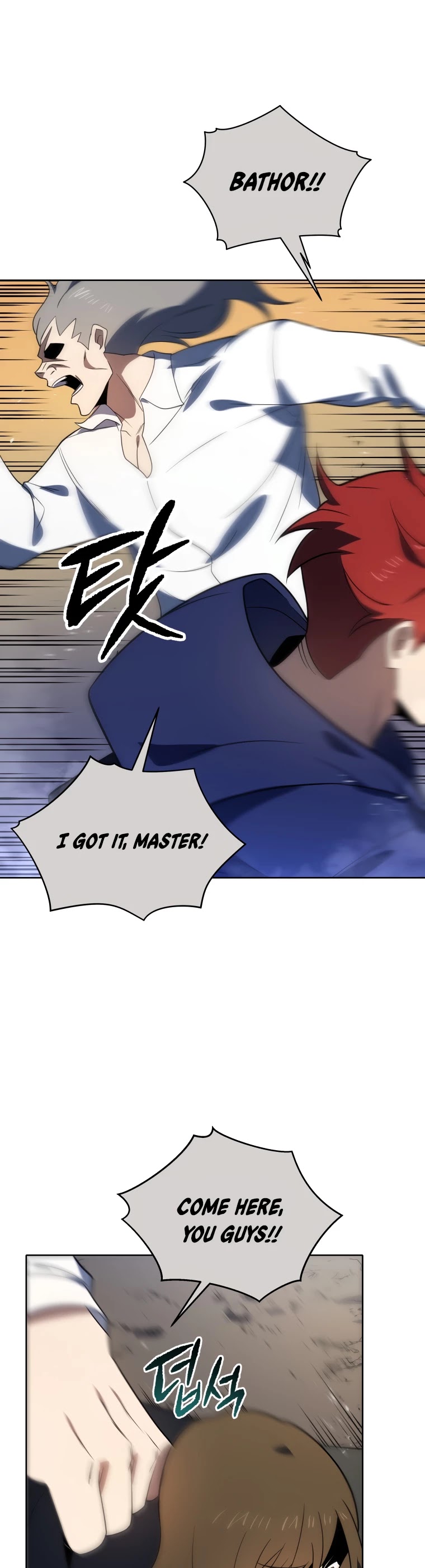 The Descent of the Demonic Master Chapter 137 page 38 - Chapter 137