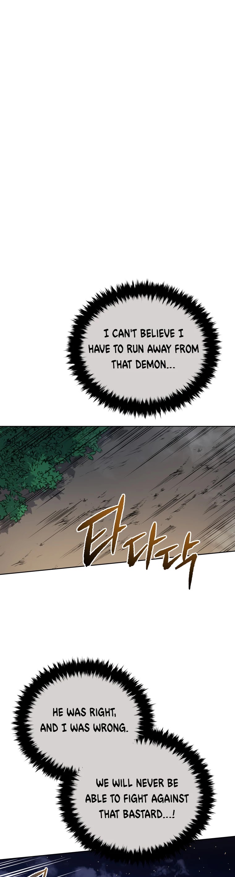 The Descent of the Demonic Master Chapter 137 page 4 - Chapter 137