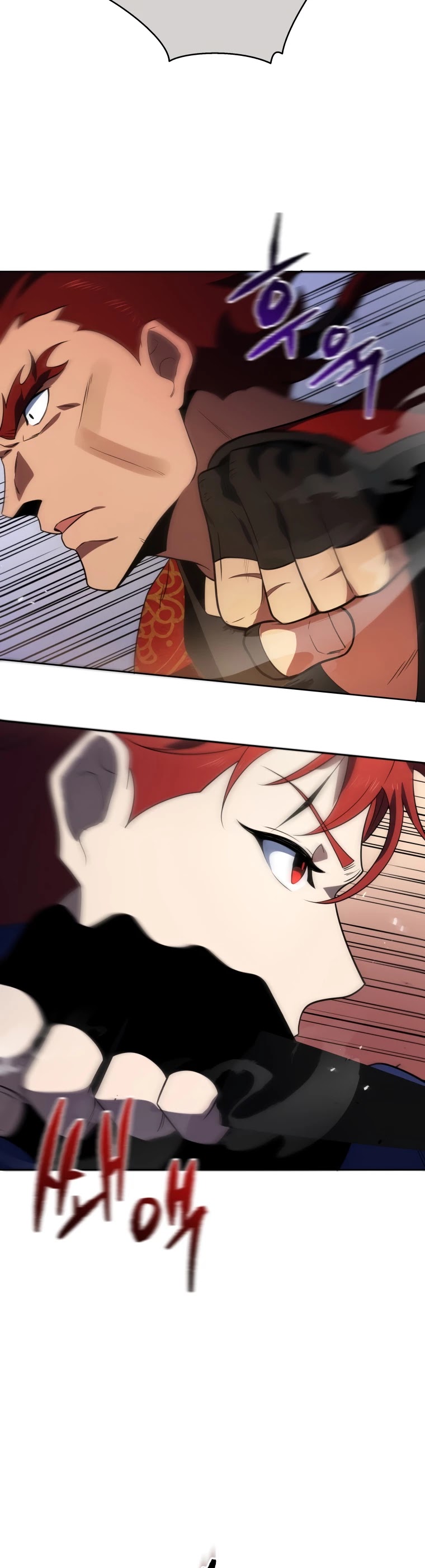 The Descent of the Demonic Master Chapter 137 page 41 - Chapter 137