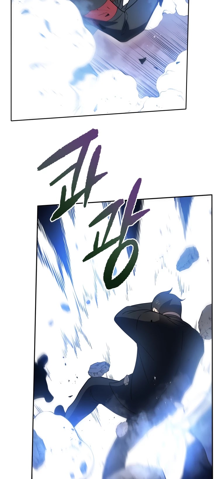 The Descent of the Demonic Master Chapter 137 page 49 - Chapter 137