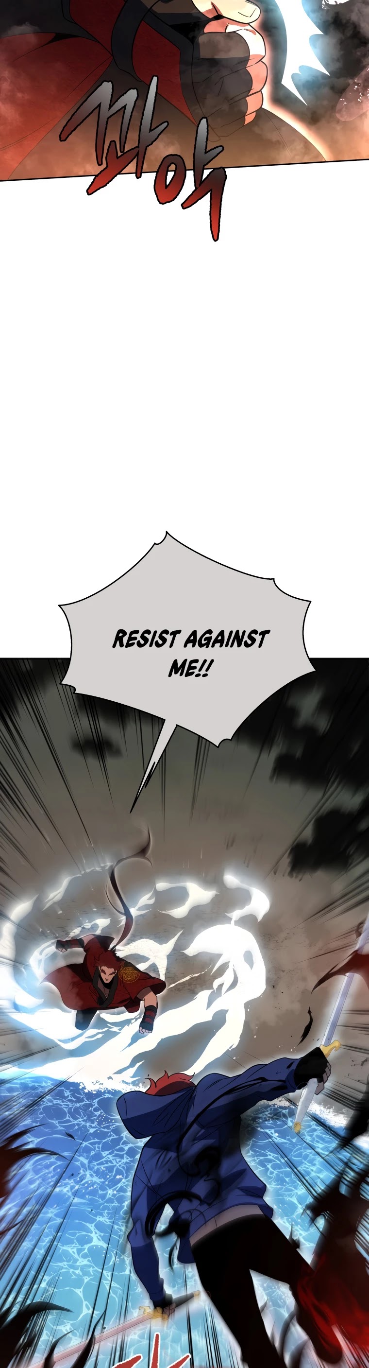 The Descent of the Demonic Master Chapter 138 page 12 - Chapter 138