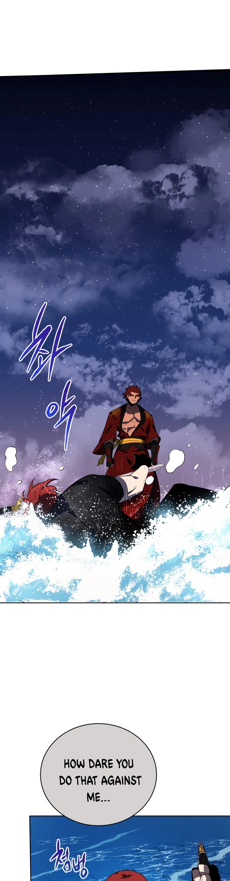 The Descent of the Demonic Master Chapter 138 page 36 - Chapter 138