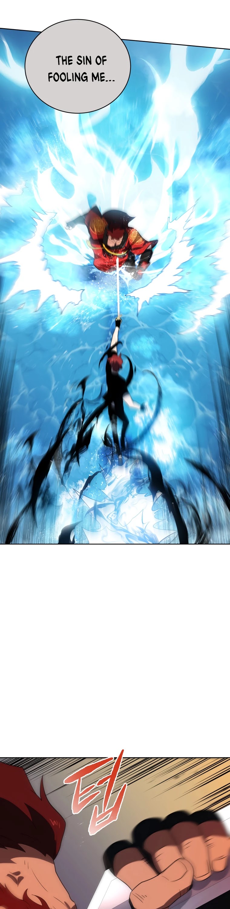 The Descent of the Demonic Master Chapter 138 page 39 - Chapter 138